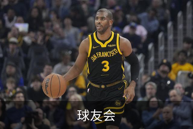 关于球友会